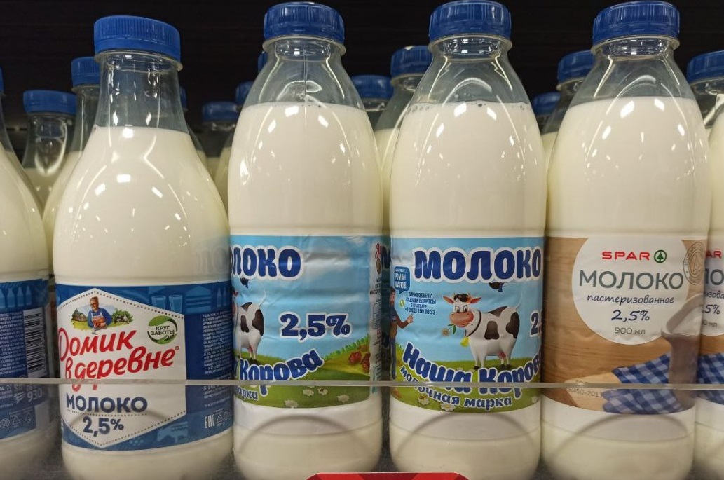 Гастроэнтеролог Терехова рассказала, какие плюсы есть в молоке и кому оно вредно